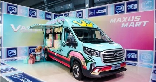 XUS Vanlife定制轻客畅享理想生活九游会网站轻客汽车销量排行榜选上汽大通MA(图2)